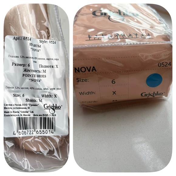 GRISHKO NOVA POINTE SHOE (M) SIZE 6 - BRAND NEW - Picture 3 of 3